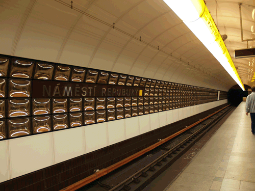 станция метро